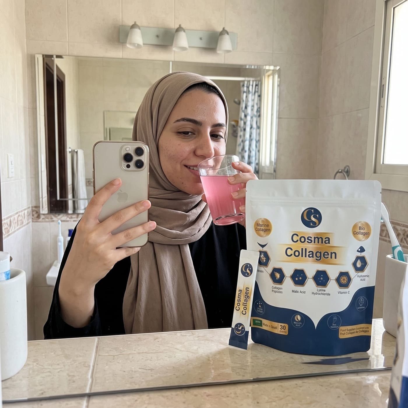كوسما كولاجين 2