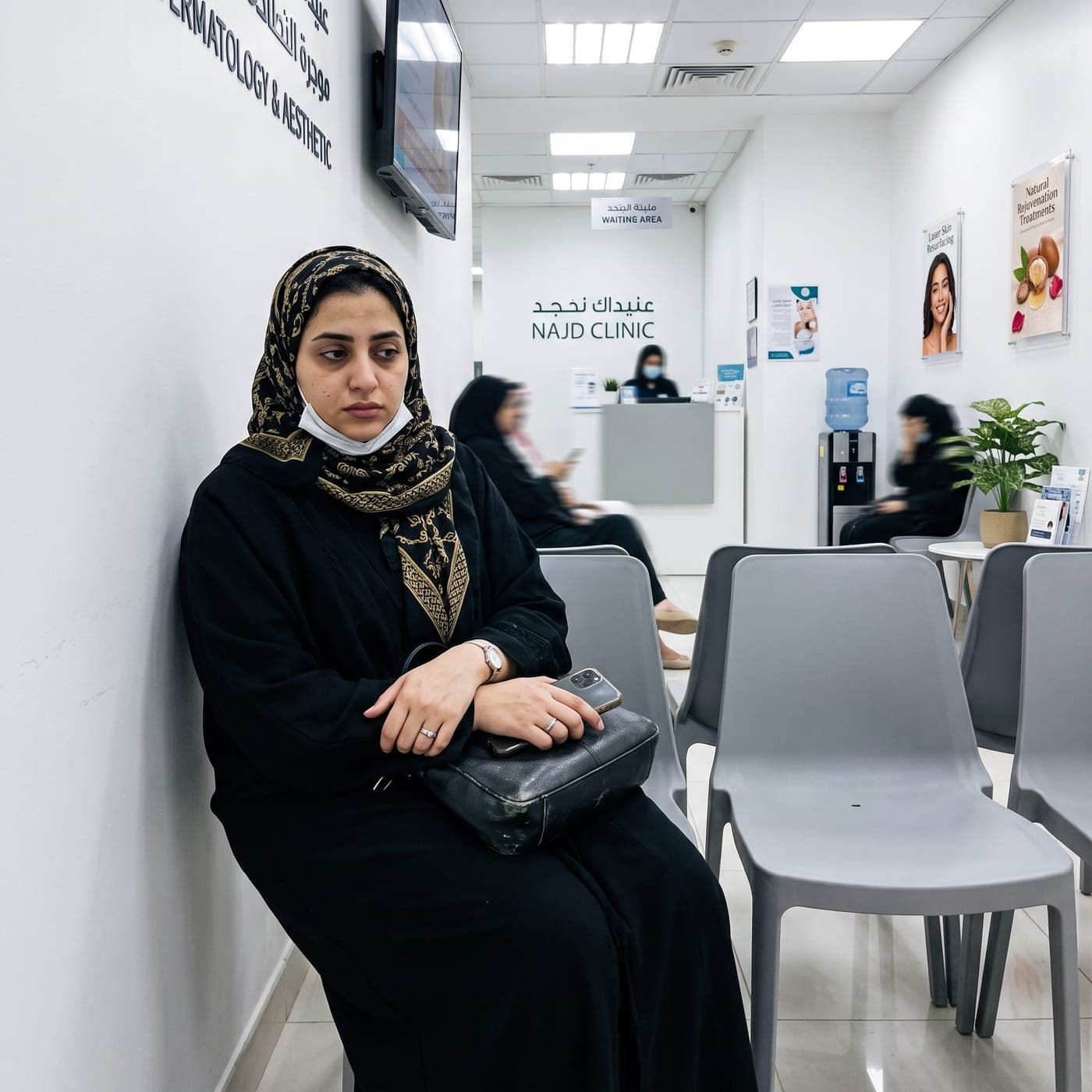 عيادات غالية وحقن مرهقة